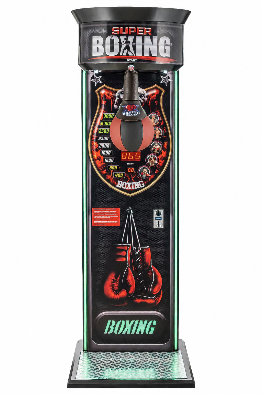 Punch Pro Super Boxing Arcade Machine - Heavy-Duty Professional Commercial Boxer